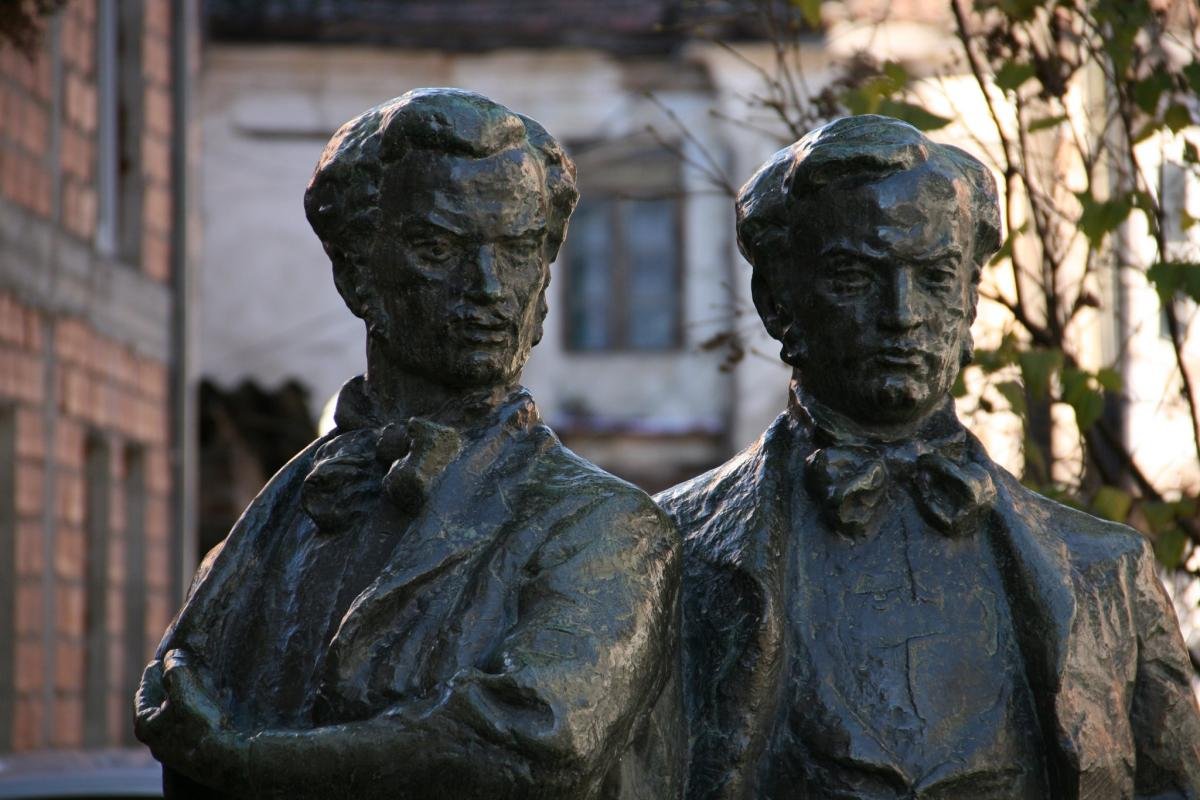 Miladinov Brothers Memorial House